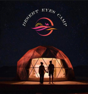 Desert Eyes Camp